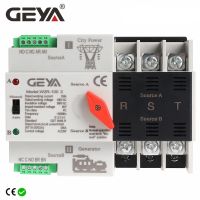 【YF】 Free Shipping GEYA W2R-3P Din Rail Mounted Automatic Transfer Switch Three Phase ATS 63A 100A Power