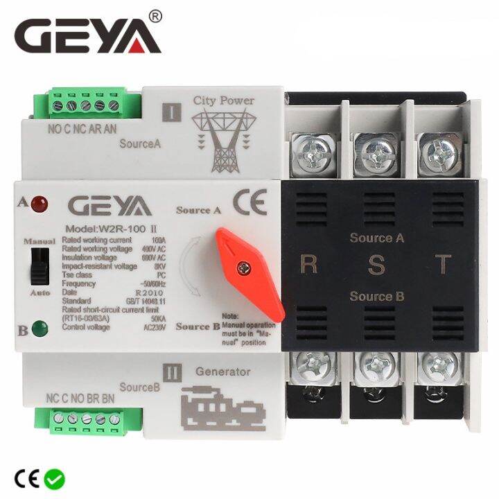 【YF】 Free Shipping GEYA W2R3P Din Rail Mounted Automatic Transfer