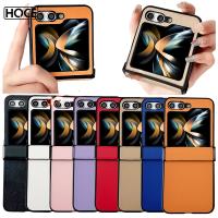 HOCE เคส3in1 ZFlip5บานพับทุกสีล้วนเคสโทรศัพท์หนังสำหรับ Samsung Galaxy Z Z Flip 5 5G เคสฝาหลังกันกระแทก Flip5