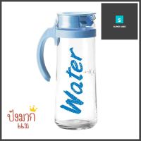 เหยือกแก้ว OCEAN LIVING-WATER 1.265 ลิตร สีฟ้าGLASS PITCHER OCEAN LIVING-WATER 1.265L BLUE **ราคารวม Vat แล้วค่ะ ไม่มีบวกเพิ่ม**