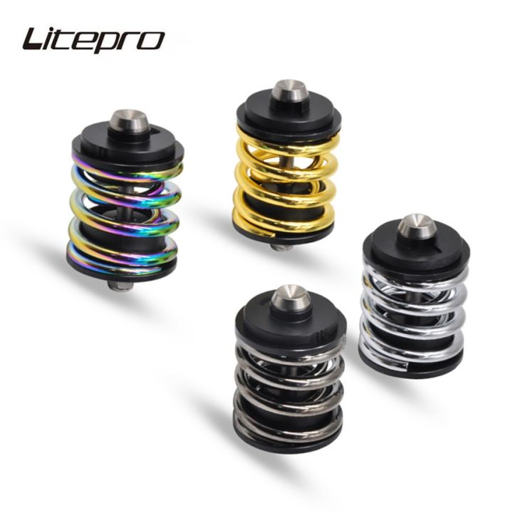 Litepro Bmx Folding Bike Double Layer Rear Shock Spring Suspension Titanium Screw Rod Rear