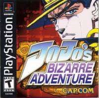 [PS1] JoJos Bizarre Adventure (1 DISC) เกมเพลวัน แผ่นก็อปปี้ไรท์ PS1 GAMES BURNED CD-R DISC