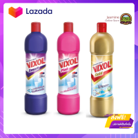 ?Promotion? ส่งฟรี (แพ็คประหยัดสุดคุ้ม 2+1) Vixol Bathroom Cleaner วิกซอล ผลิตภัณฑ์ล้างห้องน้ำและสุขภัณฑ์ 900 มล. (มี 3 กลิ่นให้เลือก) มีเก็บปลายทาง