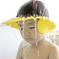 【YD】 Adjustable Shampoo Cap Baby Shower Hat Protection Cover