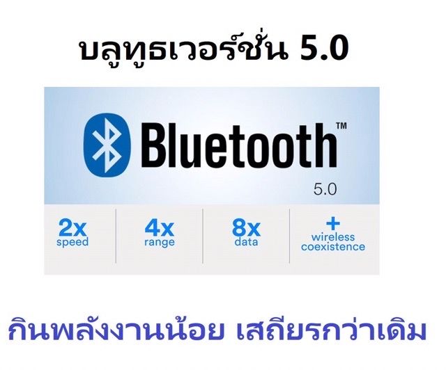 หูฟังบลูทูธยี่ห้อ-kawa-รุ่น-e1-บลูทูธ-5-0-หูฟังแบตอึด-คุยต่อเนื่อง-20-ชั่วโมง-กันน้ำ-กันเหงื่อ-กันฝน-แบตทน-อยู่ได้นาน-หูฟังไร้สาย