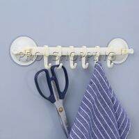 ที่แขวนของ ที่แขวนติดผนัง ห้องน้ำ ห้องครัว ที่แขวน ไม่ต้องเจาะรู Coner Towel Hanger with 6 clips