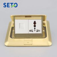 SeTo Pop-up Type Floor Socket Network RJ45 Gigabit Cat6 + Five hole Power Socket Wall Plate Keystone Floor Receptacle