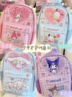 large lovely backpack school textbooks of primary and middle students koro m cinnamon dog bag children learning package