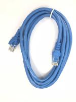 Glink UTP Cable Cat6   2mสายแลนสำเร็จรูปพร้อมใช้งาน (สีน้ำเงิน)