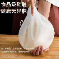 ►❄❁ Silicone dough bag size and artifact to wake thickening roasting home non-stick rolling pin pad