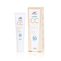 maXkin CC Cream SPF50 PA+++ (แม็กสกิน ซีซี ครีม เอสพีเอฟ 50 พีเอ+++)