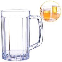 450ml Shatterproof Plastic Wine Glass Unbreakable Beer Tumbler Glasses Cups Reusable Transparent Fruit Juice Beer Cup Wine Glass