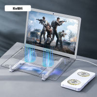 Cooling Fan Laptop Holder Foldable RGB Stand for max 18 inch Laptop Notebook Mac Anti-skid Holder for Business Gaming