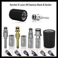 Pipe Tip Repair Connector Adaptor for Karcher K Hose Plug Fitting with Sleeve High Pressure Washer Hose Fitting Connector