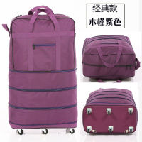 Large-Volume158Air Consignment Bag Folding Universal Wheel Luggage and Suitcase Study Abroad Aircraft Luggage Bag Moving