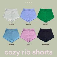 xyxx cozy rib shorts กางเกงผ้าร่องขาสั้น