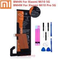 แบตเตอรี่ Xiaomi Mi 10 5G / Xiaomi Mi 10 Pro 5G (BM4N/BM4M) แบต Xiaomi Mi10 5G / Xiaomi Mi 10 Pro 5G battery BM4N/BM4M 4400mAh ของแท้โทรศัพท์ Battery