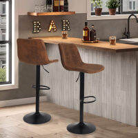 2 ชิ้น เก้าอี้บาร์ 360 องศา หมุนได้ Industrial รับสรีระ ปรับสูงได้ เก้าอี้ทรงสูง PU หนัง Retro Brown Large Bar Stool เก้าอี้บาร์ นั่งสบาย เก้าอี้บาร์ปรับระดั