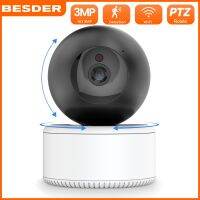 BESDER 1080P 3MP กล้องวงจรปิด IP ไร้สาย P2P เสียงสองทาง night vision WiFi สัญญาณเตือนการเคลื่อนไหวแพนเอียงวิดีโอ home security กล้อง ICSee APP