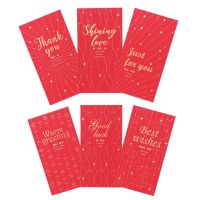 30pcs Chinese Red Envelope Hot Stamping Red Pocket Spring Festival Birthday Wedding Party Red Gift Envelopes Happy New Year 2023