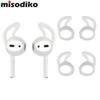 Misodiko Ear Bud Holder ชุดอุปกรณ์เสริมสำหรับ - Earpods Ear Cover Hooks Holder,Airpod Earbud Tips-F-Silicon (3คู่)