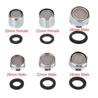 ☋●∋ Bathroom Faucet Replacement Part Tap Aerator Water-saving Male Female Spout End Diffuser Filter Nozzle Washer For Kitchen Tool