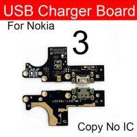 ที่ชาร์จแจ็คบอร์ด Usb สำหรับ Nokia 2 2.1 3 3.1บวก5 5.1 6 6.1 7 7.1บวก8พอร์ตชาร์จ Usb บอร์ดชิ้นส่วนอะไหล่โมดูล