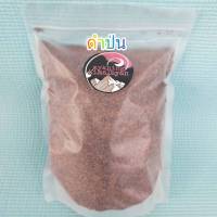 เกลือหิมาลัย 1000g เกลือดำป่น ของแท้ 100% Himalayan salt สินค้านำเข้า