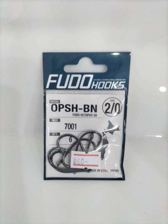 ตัวเบ็ด-fudo-hooks-opsh-bn-รหัส-7001