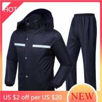 Men Fashion Motorcycle Raincoat Foldable Suit Raincoat Double Brim Ladie Bicycle Reflective Strip Donna Waterproof Poncho AG50YY