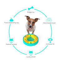 สุนัขช้าป้อนของเล่นตู้อาหารชาม Nonslip แผ่นเสียงป้องกัน C HOKE มัลติฟังก์ชั่ลูกสุนัขเกมแบบโต้ตอบการฝึกอบรม IQ ของเล่น
