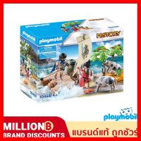 สินค้าขายดี!!! ❤️ส่งด่วน | ถูก | ของแท้ | TOYS❤️ Playmobil 70468 Ulysses and Circe เพลย์โมบิล ฟิกเกอร์ตัวต่อ ของเล่น โมเดล โมเดลรถ ของเล่น ของขวัญ ของสะสม รถ หุ่นยนต์ ตุ๊กตา โมเดลนักฟุตบอล ฟิกเกอร์ Model