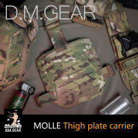 DMGear แพลตฟอร์มซองห้อยขาแพลตฟอร์มแบบทหารที่วางเครื่องป้องกันต้นขาแบบยุทธวิธี