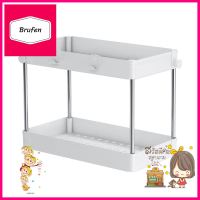 ชั้นวางของพลาสติก 2 ชั้น KECH NIFTY 40X22X31 ซม. สีขาว2-TIER STORAGE RACK KECH NIFTY 40X22X31CM WHITE **ราคาดีที่สุด**