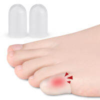 2 Pcs = 1 คู่ซิลิโคนเจล Little Toe Tube Corns Blisters Corrector Pinkie Protector Bunion Finger Protection Sleeve เครื่องมือดูแลเท้า