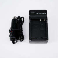 CHARGER PAPASONIC BLC12