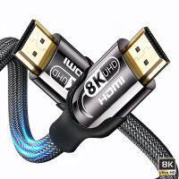 สายเคเบิล8K HDMI 2.1 48Gbps อัลตร้า HD ตะกั่วสายความเร็วสูงรองรับ8K/60HZ 4K/120Hz EARC HDR10 HDCP 2.2/2.3 Dolby 3D VRR เข้ากันได้กับทีวีไฟ Roku ทีวี PS5 Xbox Nintendo Switch และอื่นๆ (4ฟุต)