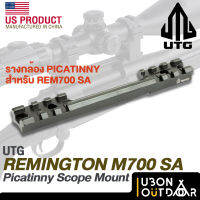 UTG REM700 SA PICATINNY STEEL SCOPE MOUNT รางจับกล้องของREMINGTON M700 ระบบ SHORT ACTION