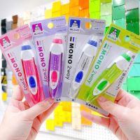 Tombow Mono 2 Way เทปลบพร้อมยางลบอยู่ในด้ามเดียว