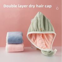 Women Microfiber Hair Fast Dry Cap Water Uptake Towel Bath Wrap Hat Quick Turban Drying Soft Fabric Bathroom Elegant Supply Towels