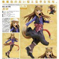 Figure ฟิกเกอร์ จากการ์ตูน Spice and Wolf สาวหมาป่ากับนายเครื่องเทศ Ookami to Koushinryou Holo โฮโล 1/8 Scale Ver Anime ของสะสมหายาก อนิเมะ การ์ตูน มังงะ คอลเลกชัน ของขวัญ Gift จากการ์ตูนดังญี่ปุ่น New Collection Doll ตุ๊กตา manga Model โมเดล