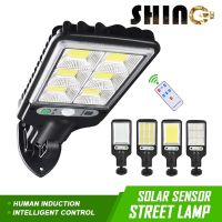 new solar street lamp human body infrared light control induction lamp waterproof grade IP65 is suitable for courtyard garden