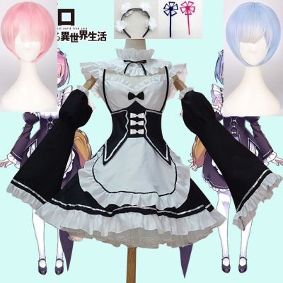 Anime Re:zero Kara Hajimeru Isekai Seikatsu Life In a Different World Ram Rem Cosplay Costume Wigs Maid Dress Halloween Costume