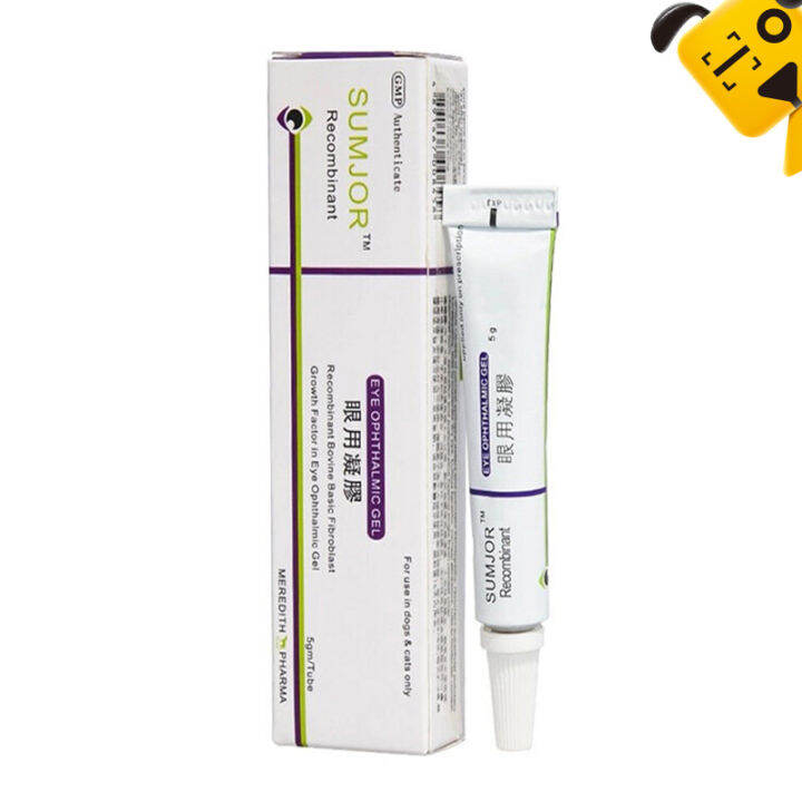 SUMJOR Eye Drops For Cats Conjunctivitis Dog Keratitis Ulcer Eye Gel