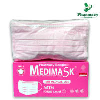 หน้ากากอนามัย แมส ผ้าปิดปาก เมดิแมส Medimask ASTM LV 1 สีชมพู ใช้ในทางการแพทย์ Medical Mask