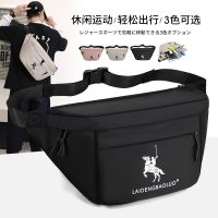 New Style Street Wear Casual Chest Bag Unisex Waist Men Women Same Large-Capacity Messenger Travel Sports Shoulder 【AUG】