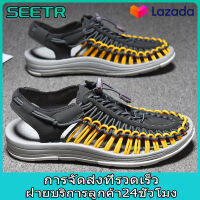 SEETR 2023【ไทยแลนด์สปอต : พร้อมส่งจากไทย จัดส่ง 1-3 วัน】KEEN ซีรีส์ผู้ชายและผู้หญิงแนวโน้มรองเท้าแตะแฟชั่นรองเท้าแตะกันลื่นกลางแจ้ง 35-44