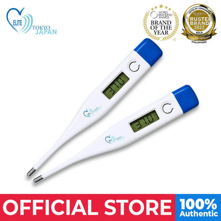 Indoplas Elite Tokyo Japan Digital Thermometer 2's Lazada PH