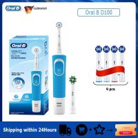 Magee8 Oral B D100 Toothbrush Adult Rechargeable 2D With 2 Min Timer Cleaning Electric