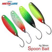 【lz】♀┋  Histollure área da truta isca de pesca colher artificial único gancho wobbler fiação iscas 4g 38mm colher para truta baixo pesca enfrentar